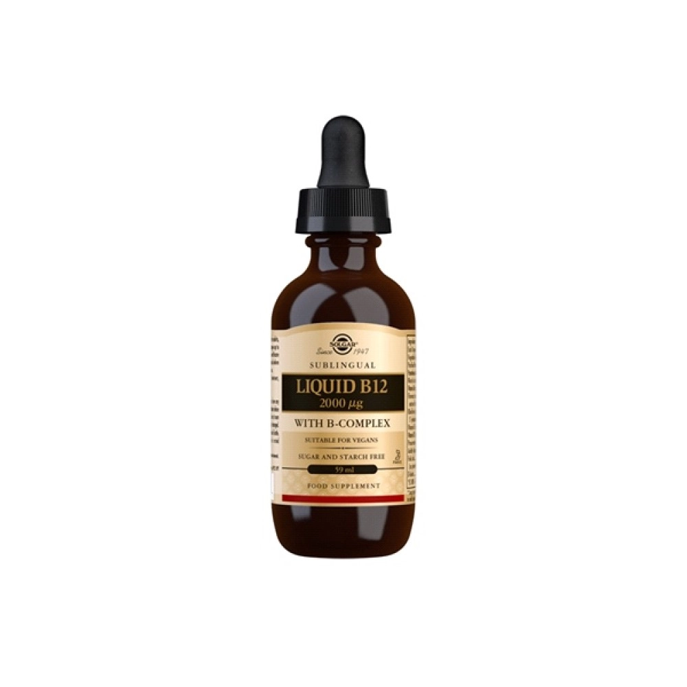 Solgar Vitamin B12 Liquid 2000mcg with B Complex 59ml