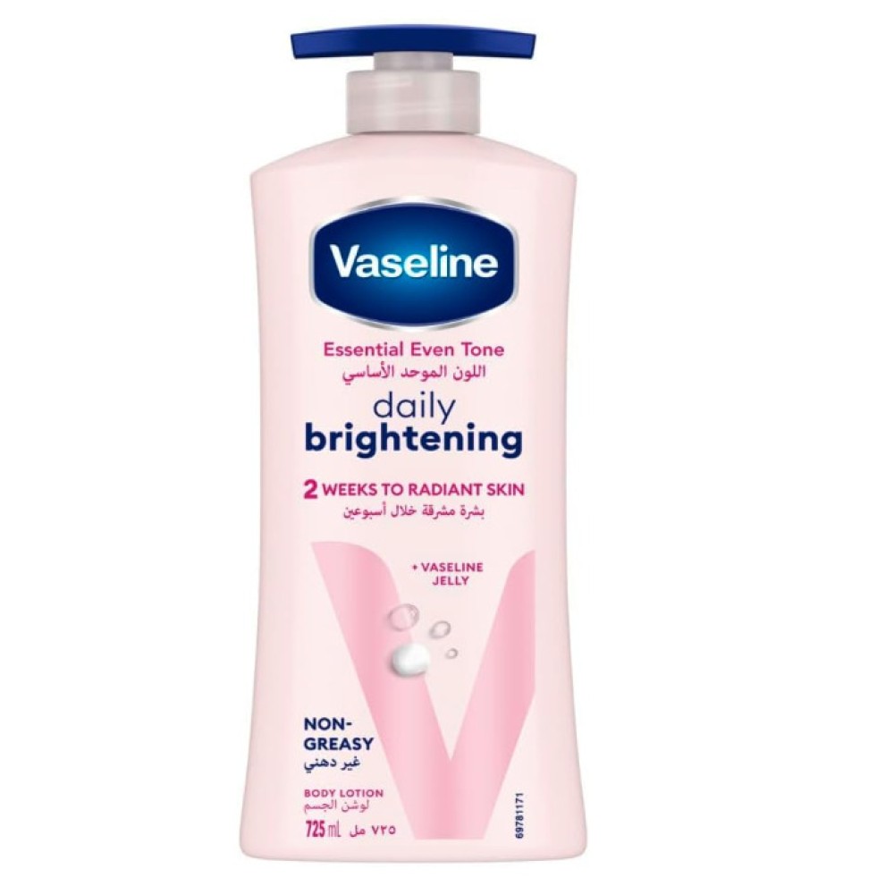 Vaseline Intensive Care Lotion - Daily Brightening Even Tone 725ML