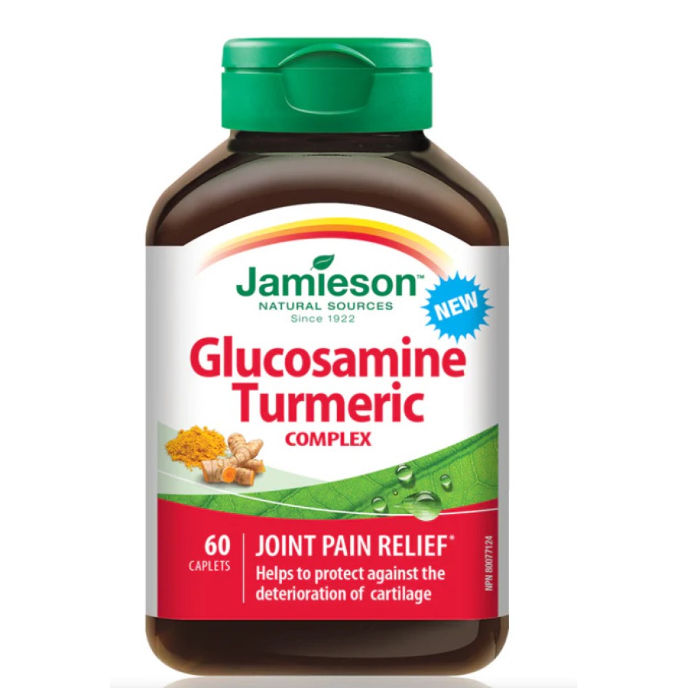 Jamieson Glucosamine Turmeric Complex Caplets 60`S