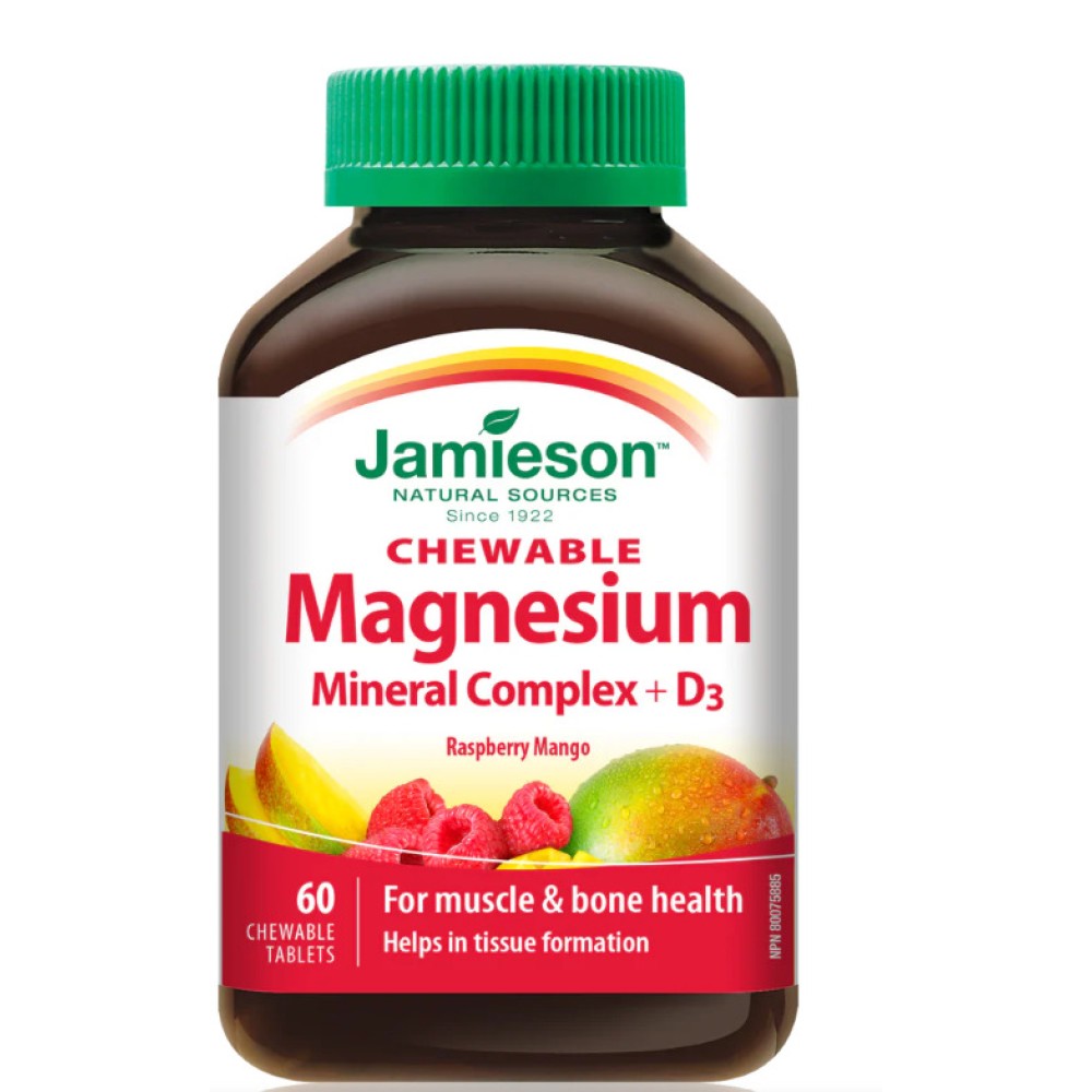 Jamieson Magnesium Mineral Complex+D3 Chewable Tablets 60`S