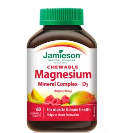 Jamieson Magnesium Mineral Complex+D3 Chewable Tablets 60`S