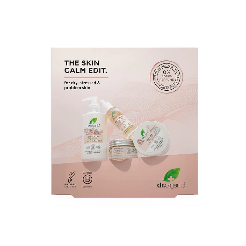 Dr Organic Skin Calm Gift Set