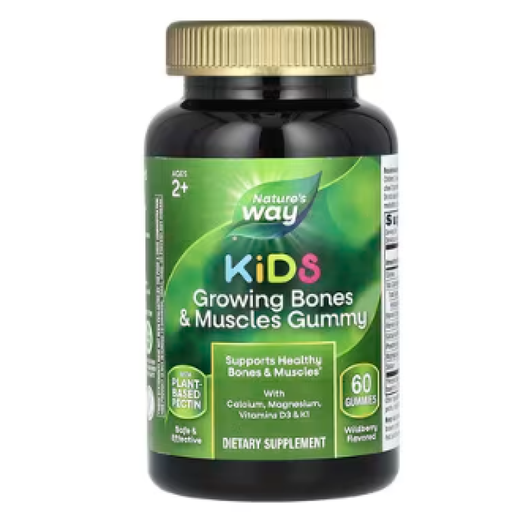 Natures Way Kids Growing Bones & Muscles Vitamin Gummies  60's