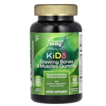 Natures Way Kids Growing Bones & Muscles Vitamin Gummies  60's
