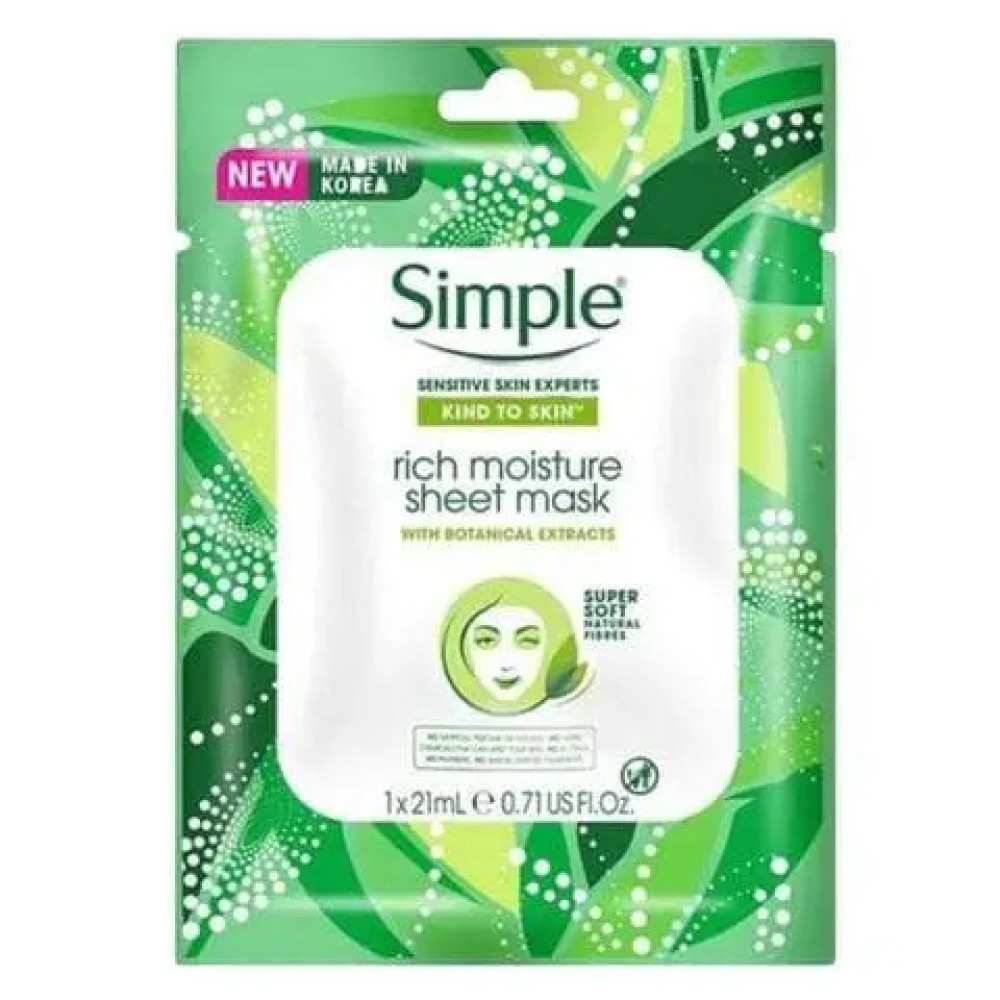 Simple Rich Moisture Sheet Mask 21ml