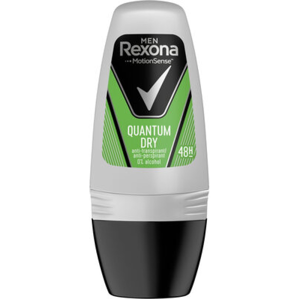 Rexona Men Quantum 50mls Roll On