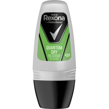 Rexona Men Quantum 50mls Roll On