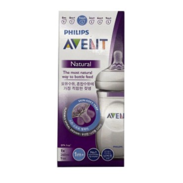 Avent Natural 1m+ Feeding Bottle 260ml/9oz