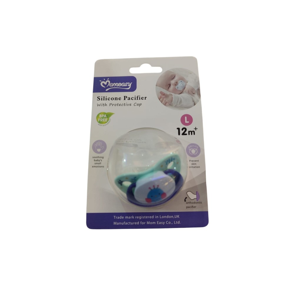 Momeasy Silicone Pacifier With Protective Cap 12m+