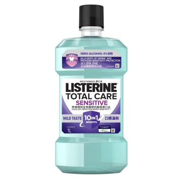 Listerine Total Care Sensitive 250ml