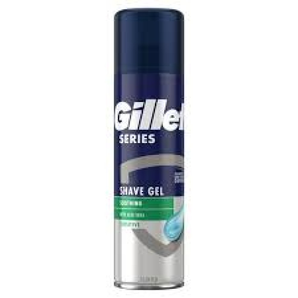 Gillet Series Shaving Gel 200ml