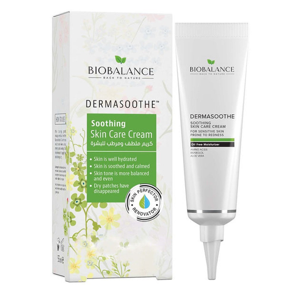 Bio Balance Dermasoothe Soothing Skin Care Cream 55ml