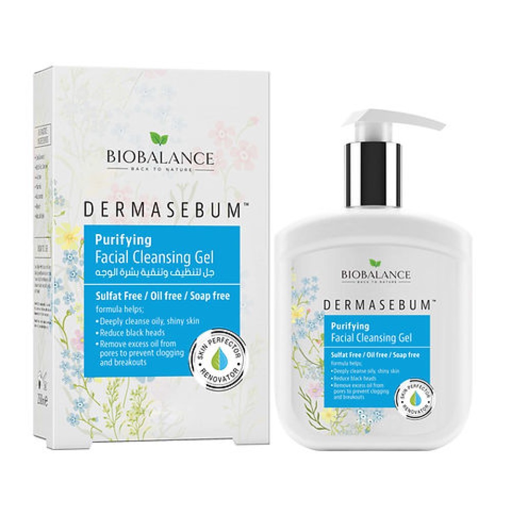 Bio Balance Dermasebum Purifying Facial Cleansing Gel 250ml