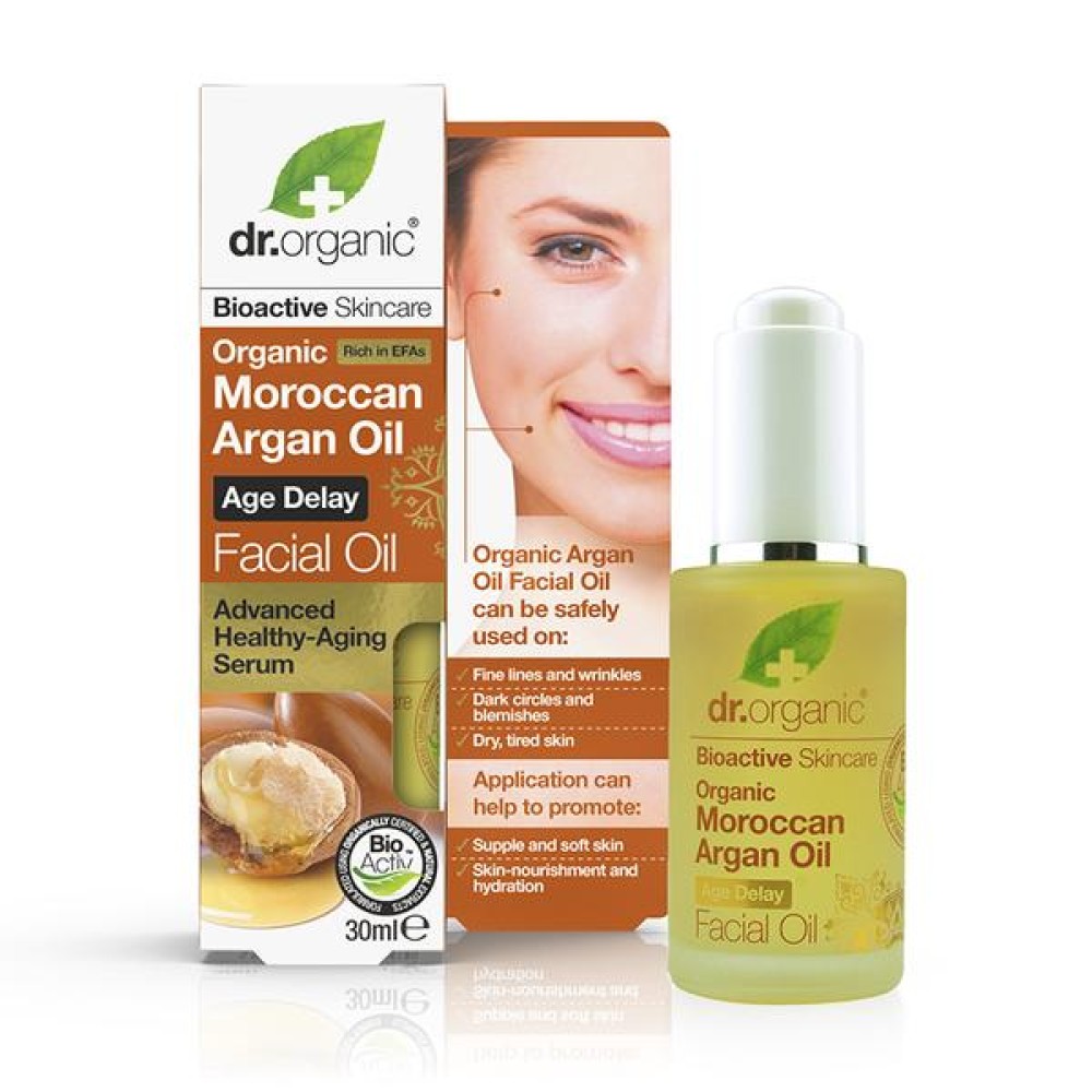 Moroccan Argan Oil  Facial Oil 30ml