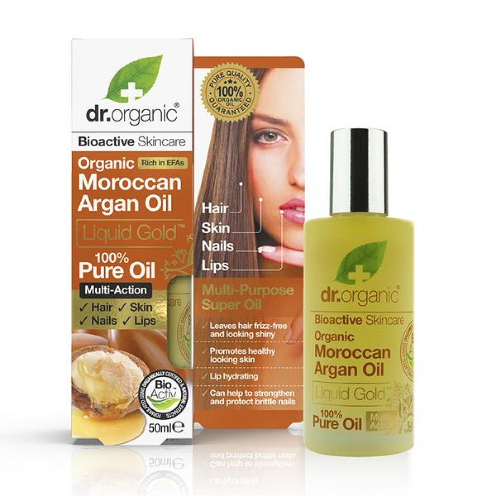 Moroccan Argan Oil Pure Oil 50ml