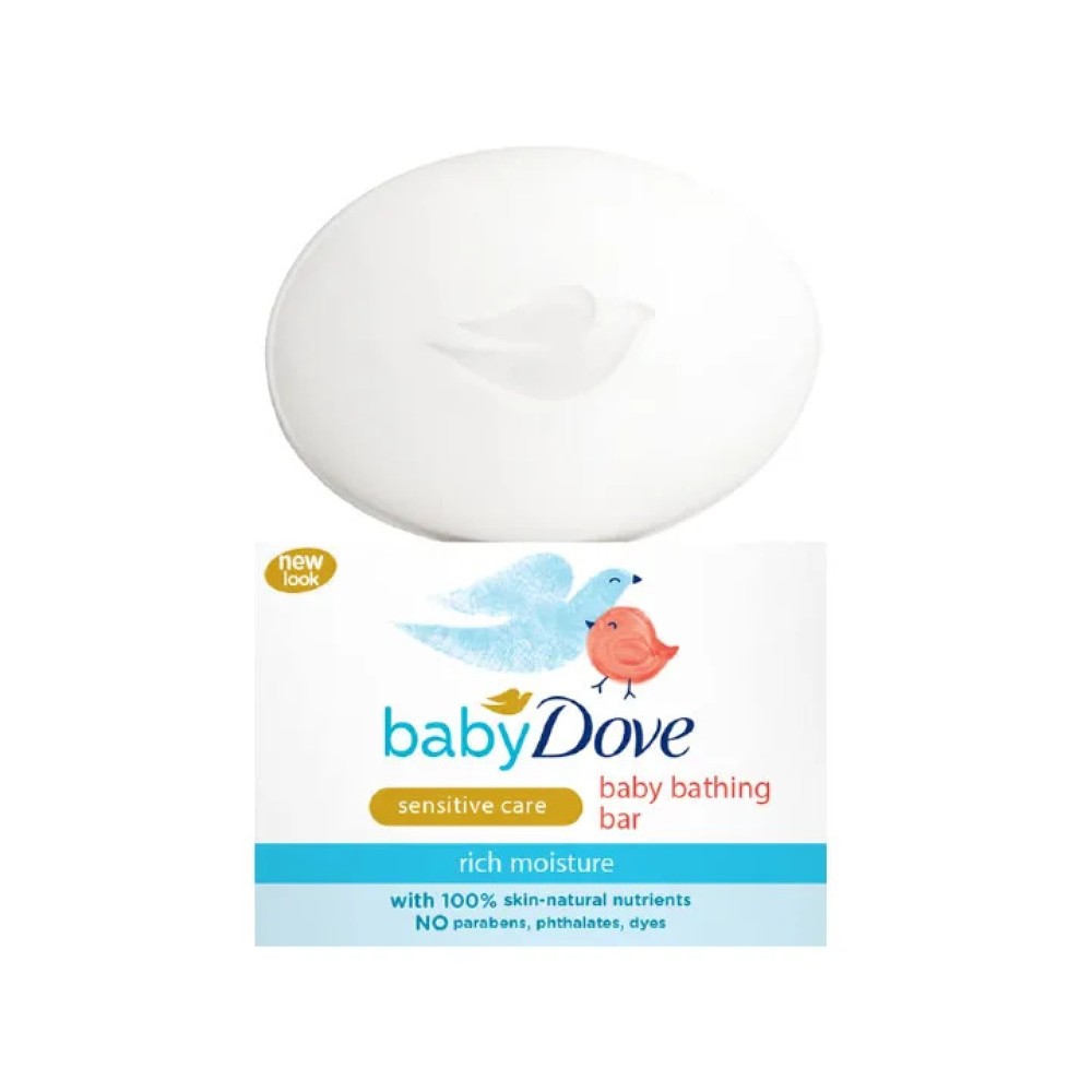 Baby Dove Rich Moisture Bathing Bar Soap 75g